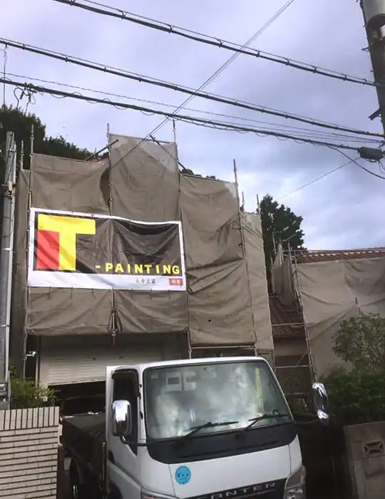 外壁塗装現場シート事例