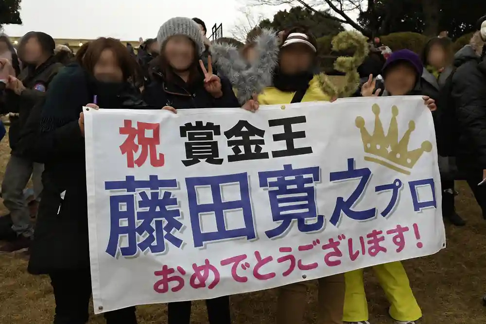 スポーツ大会のイベント幕