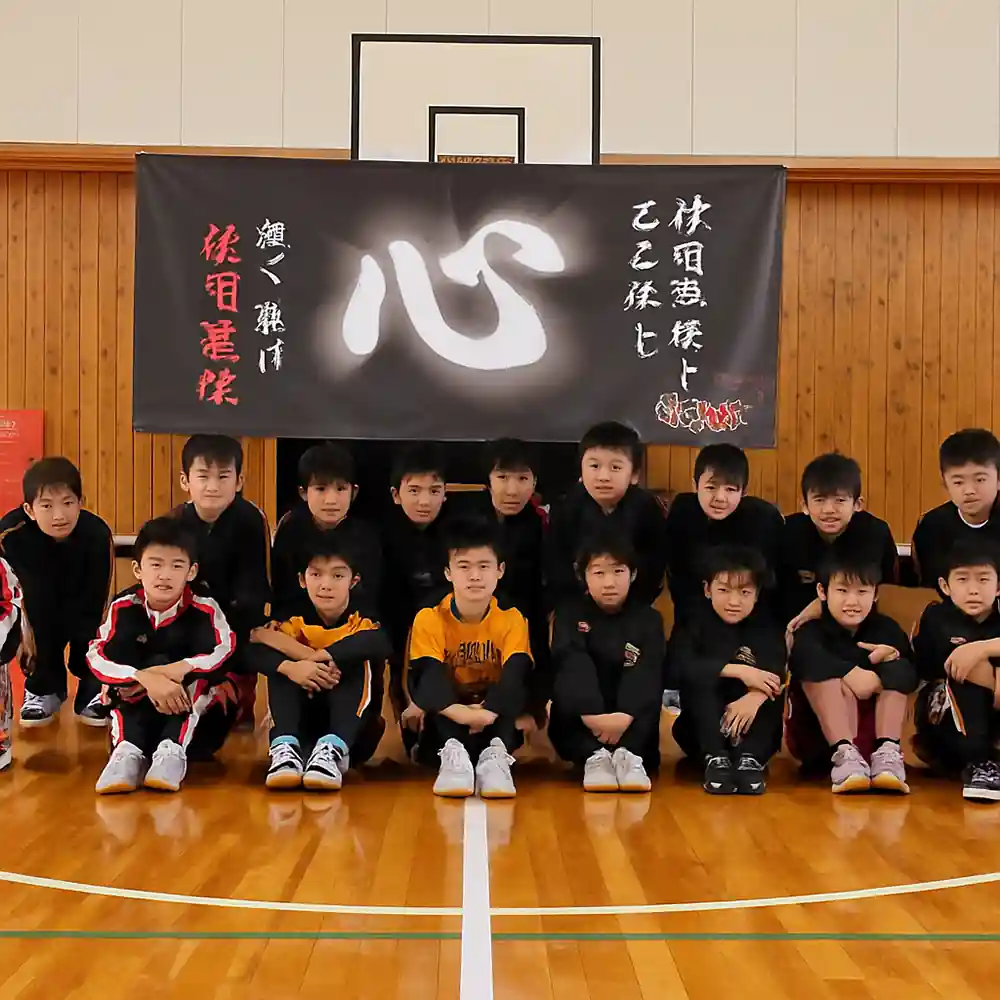 選手の士気が高まる応援幕