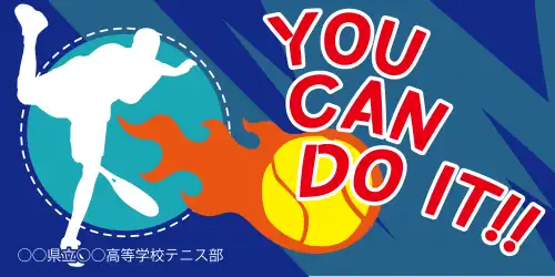 YOU CAN IT!!